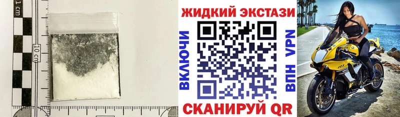 БУТИРАТ BDO 33%  Черногорск 