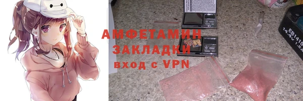 индика Балабаново