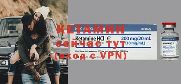 кокаин премиум Баксан