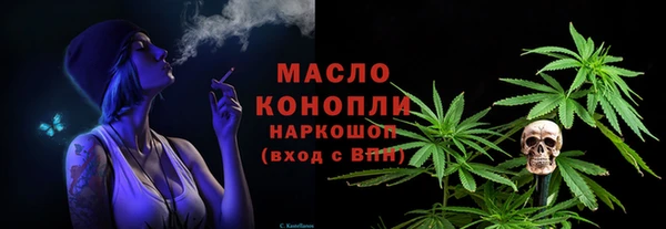 кокаин премиум Баксан