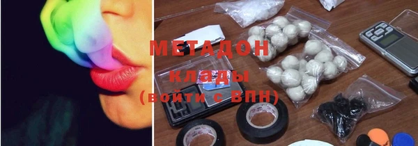 кокаин премиум Баксан