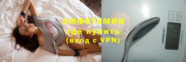 кокаин премиум Баксан