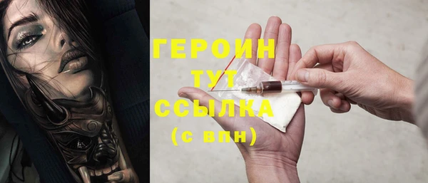 индика Балабаново