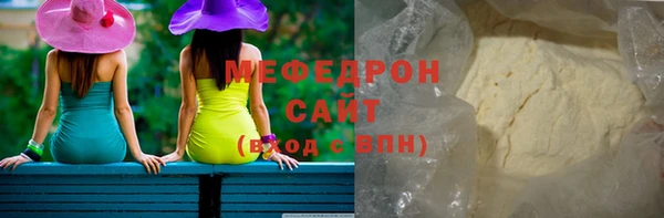 индика Балабаново