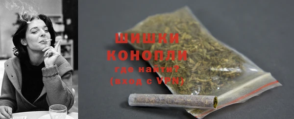кокаин премиум Баксан