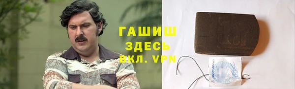 кокаин премиум Баксан