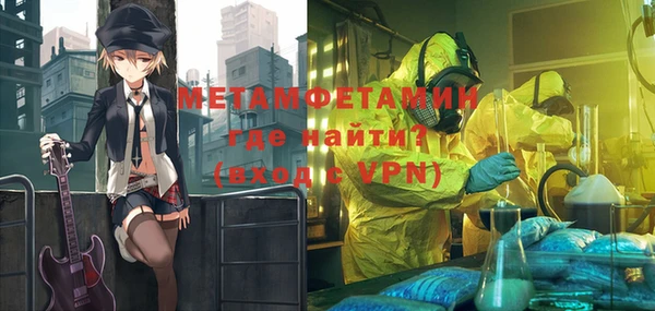 кокаин премиум Баксан