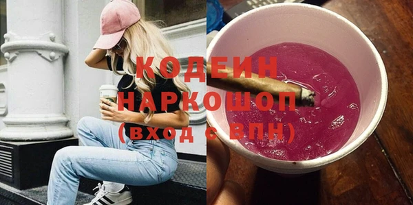 кокаин премиум Баксан