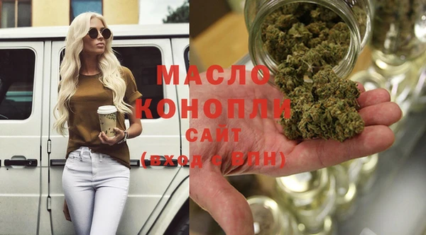 кокаин премиум Баксан