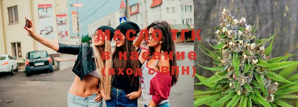кокаин премиум Баксан