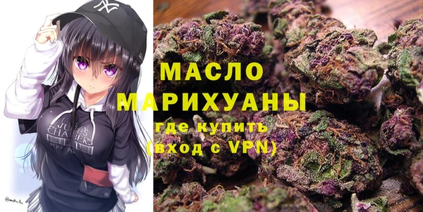 Альфа ПВП Сафоново