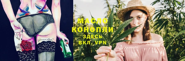 индика Балабаново