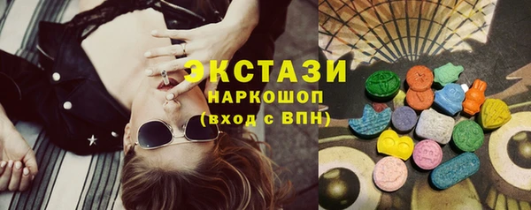кокаин премиум Баксан
