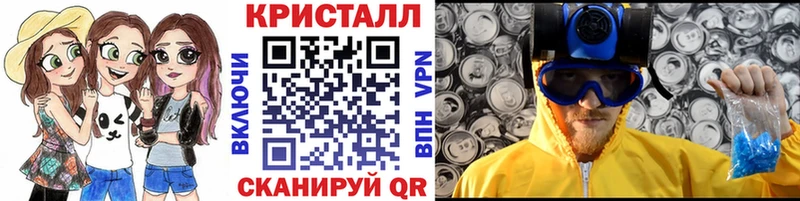 Первитин мет  ОМГ ОМГ вход  Черногорск 