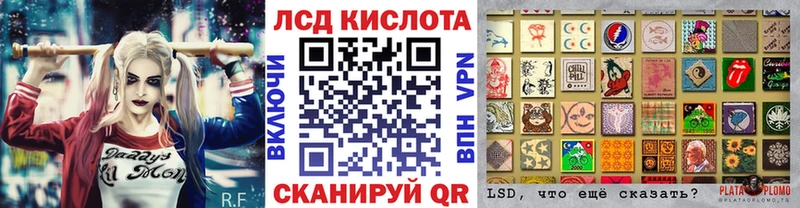 Марки NBOMe 1,8мг  наркота  Черногорск 