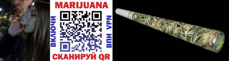 где купить наркотик  Черногорск  МАРИХУАНА Ganja 